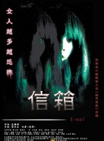 姐姐的朋友8